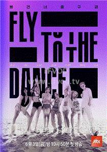 FlytotheDance